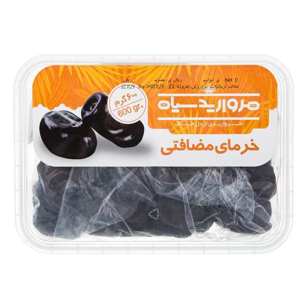 رطب مضافتی بسته پلاستیک مروارید سی 600گ