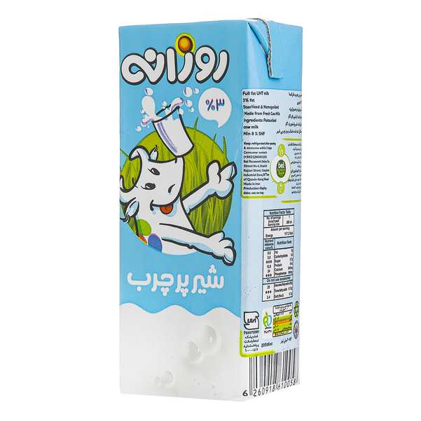 شیر تی بی ای اس،%3 چربی،روزانه 200 سی سی