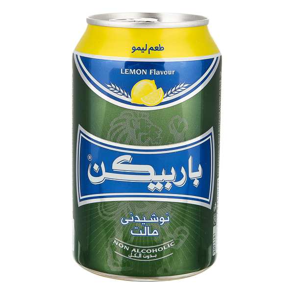کالای رایگان باربیکن قوطی 330 میل لیمو