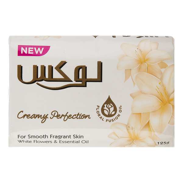 صابون پرفکشن 125گرمی لوکس