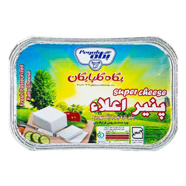 پنیر یواف اعلا 400گرمی پگاه