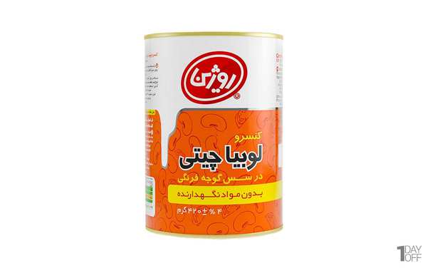 کنسرو لوبیا چیتی در سس گوجه فرنگی 400 گرمی روژین