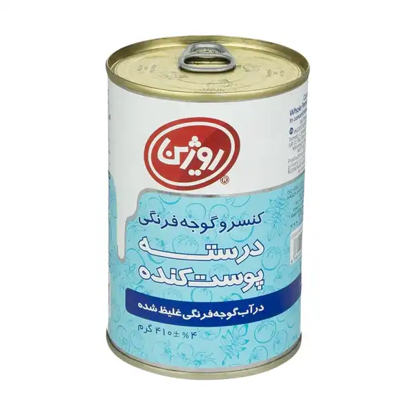 کنسرو گوجه درسته پوست کنده روژین 410 گرم