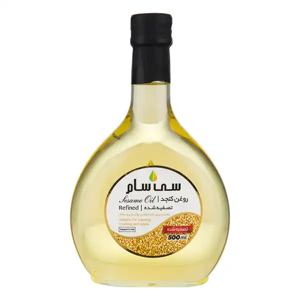 روغن کنجد تصفیه شده 500 گرمی سی سام