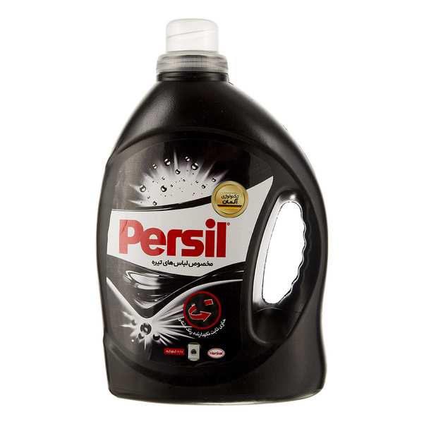 مایع لباسشویی بلک 2700 گرمی پرسیل