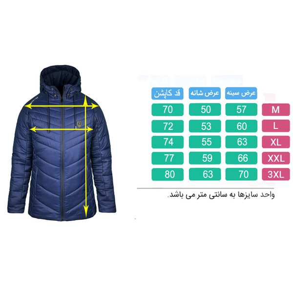کاپشن مردانه تکنیک پلاس 07 کد OC-107 - تصویر 4