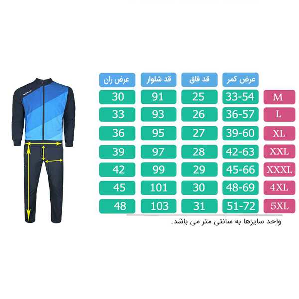 ست گرمکن و شلوار ورزشی مردانه قرمز تکنیک پلاس 07 کد GK-136 - تصویر 5