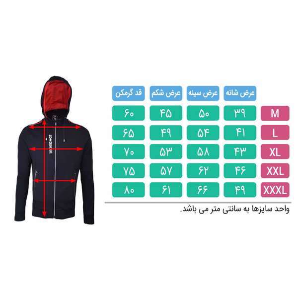 سویشرت ورزشی مردانه تکنیک پلاس 07 کد BT-111 - تصویر 5