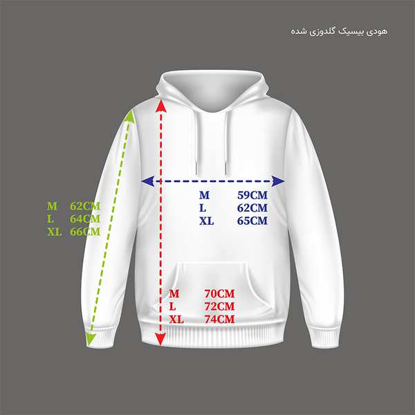هودی مردانه کرم خاکی زیگ zig مدل basic comfort کد368 - تصویر 4