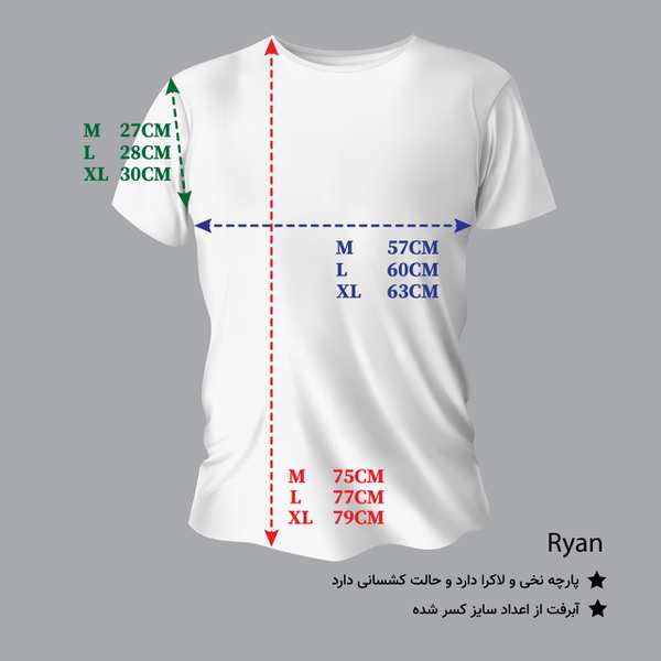 تی شرت مردانه مشکی زیگ zig مدل Ryan کد395 - تصویر 4