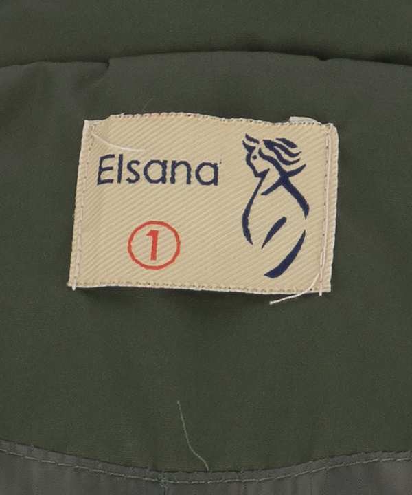 بارانی زنانه مدل هانان السانا Elsana کد 1616 - تصویر 5