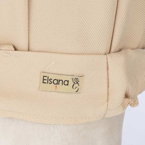 ست کت و شلوار و جلیقه زنانه مدل بابونه السانا Elsana کد 2140 - تصویر 14