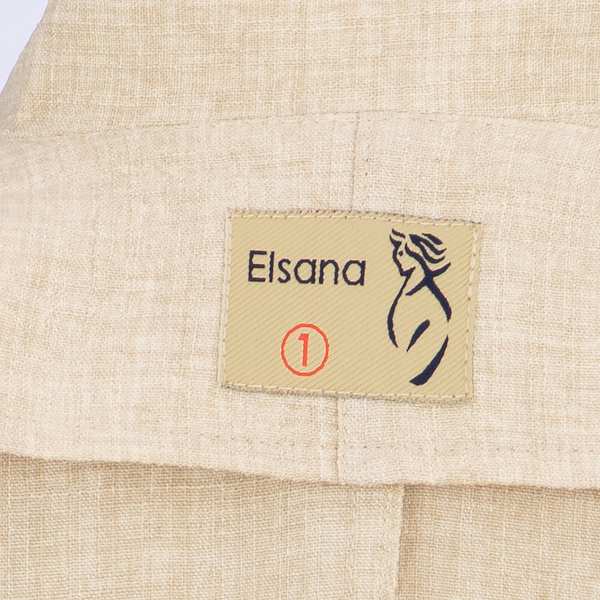 ست کت و شلوار زنانه مدل نوبهار السانا Elsana کد 2141 - تصویر 6