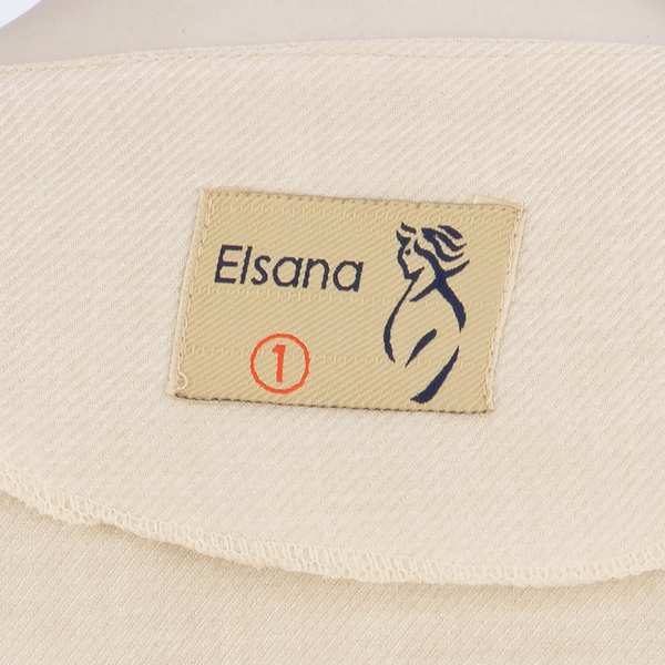 ست کت و دامن زنانه مدل یسنا السانا Elsana کد 2143 - تصویر 6