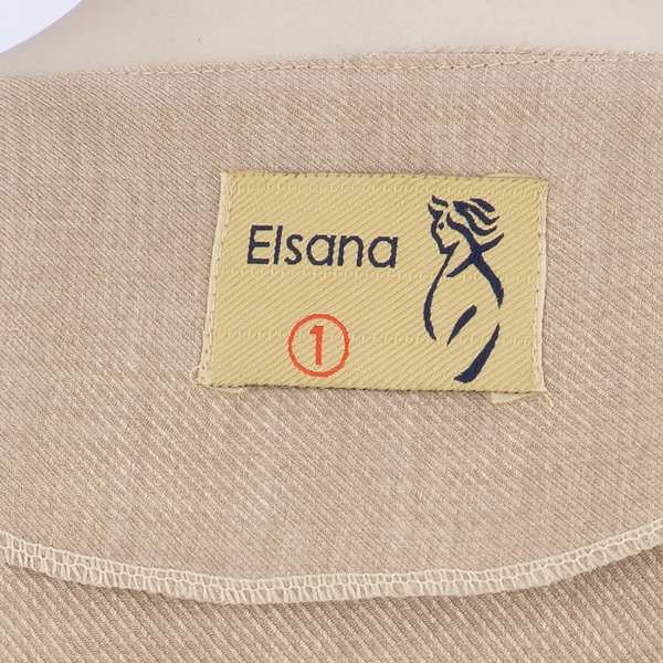 ست کت و دامن زنانه مدل یسنا السانا Elsana کد 2143 - تصویر 6