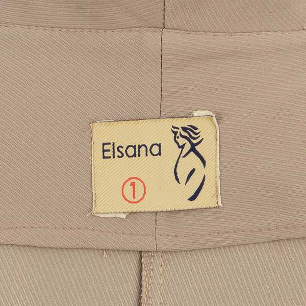 ست کت و شلوار زنانه مدل بهارک السانا Elsana کد 2145 - تصویر 6