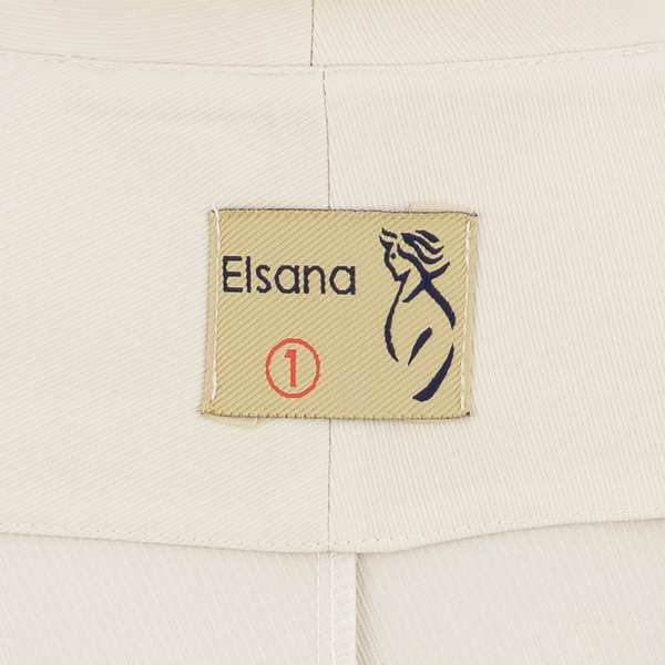 ست کت و شلوار زنانه مدل بهارک السانا Elsana کد 2145 - تصویر 6