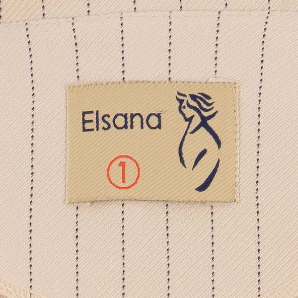 کت زنانه مدل جاسمین السانا Elsana کد 2147 - تصویر 14