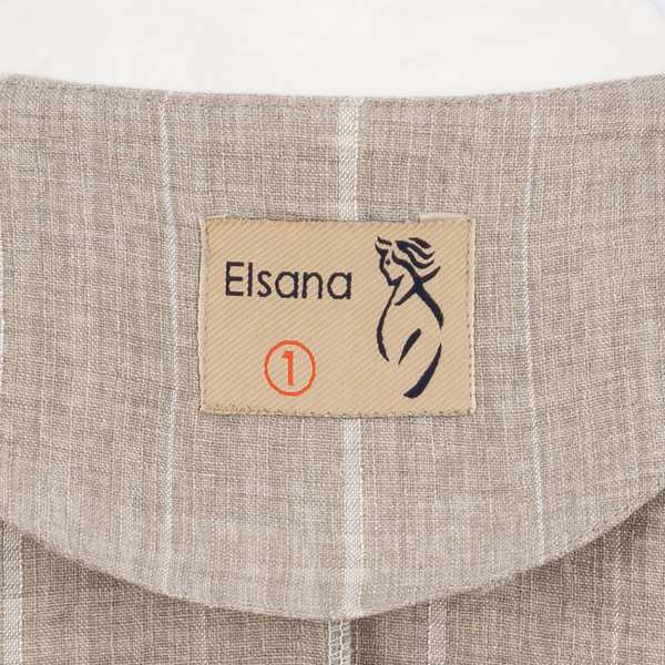 ست کت و شلوار زنانه مدل تیامیس السانا Elsana کد 2148 - تصویر 6