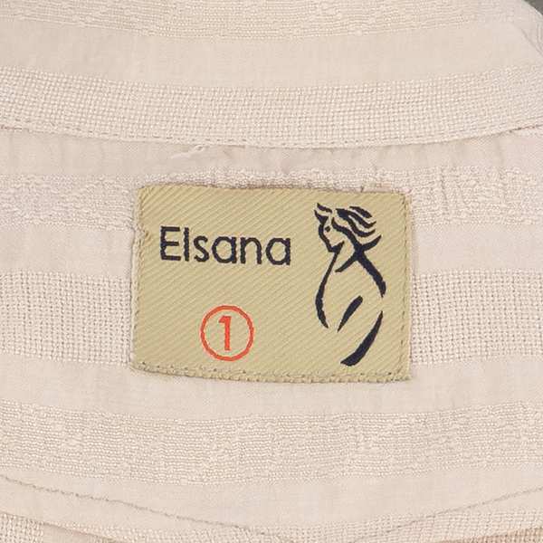 ست شومیز و شلوار زنانه مدل کبریا السانا Elsana کد 2170 - تصویر 6