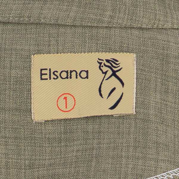 مانتو کوتاه زنانه مدل دالیا السانا Elsana کد 2182 - تصویر 6