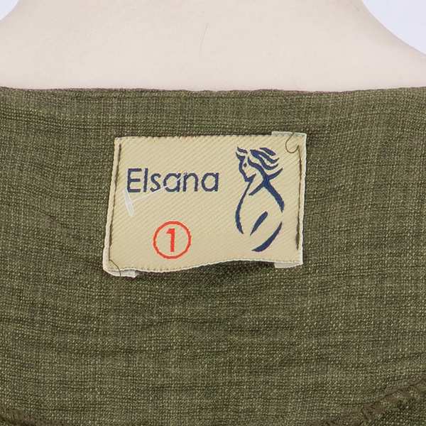 ست شومیز و شلوار زنانه مدل فریحا السانا Elsana کد 2186 - تصویر 7