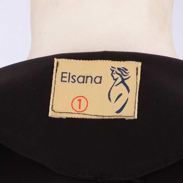ست کت و شلوار زنانه مدل یاسینا السانا Elsana کد 2189 - تصویر 7