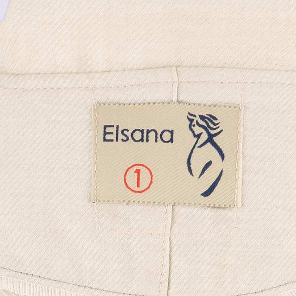 ست کت و شلوار زنانه مدل شادیا السانا Elsana کد 2194 - تصویر 6
