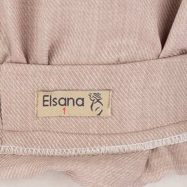 ست کت و دامن زنانه مدل ضحا السانا Elsana کد 2196 - تصویر 10