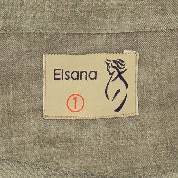 ست شومیز و دامن زنانه مدل شارونا السانا Elsana کد 2198 - تصویر 7