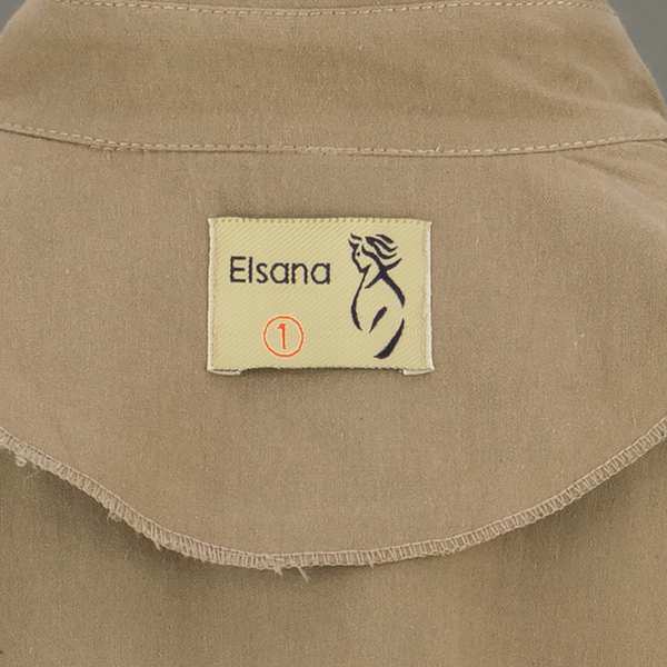 مانتو زنانه مدل چیدامه السانا Elsana کد 2230 - تصویر 6