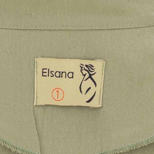 مانتو زنانه مدل چیدامه السانا Elsana کد 2230 - تصویر 6