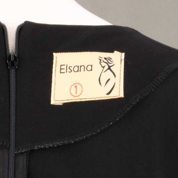 عبا زنانه مدل فاخره گل السانا Elsana کد 2243 - تصویر 13