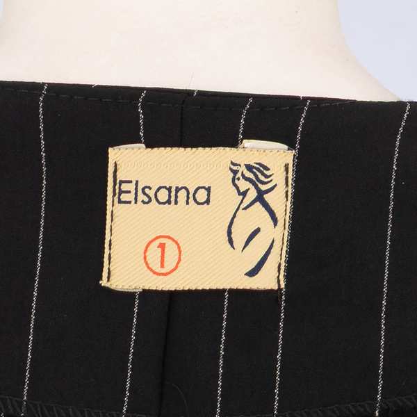 ست کت و سارافون زنانه مدل فرسان السانا Elsana کد 2263 - تصویر 8