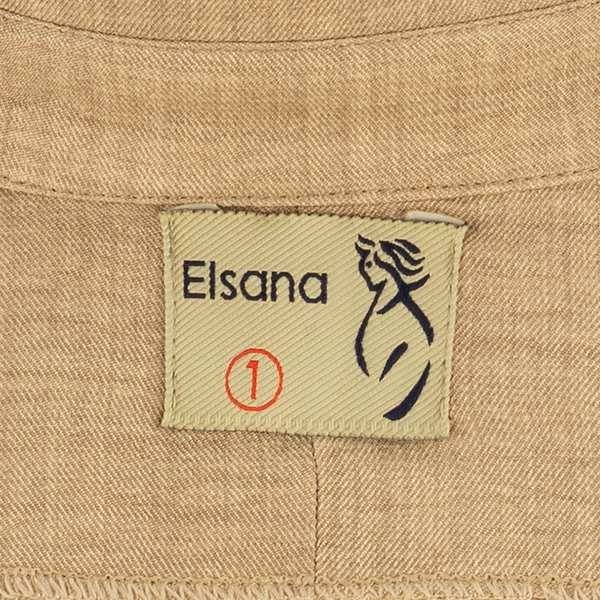 ست شومیز و شلوار زنانه مدل نیلوسا السانا Elsana کد 2267 - تصویر 6
