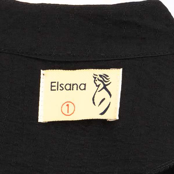 مانتو زنانه مدل ایرما السانا Elsana کد 2272 - تصویر 12