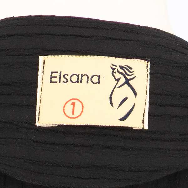 ست مانتو و شلوار زنانه مدل مهزاد السانا Elsana کد 2273 - تصویر 6