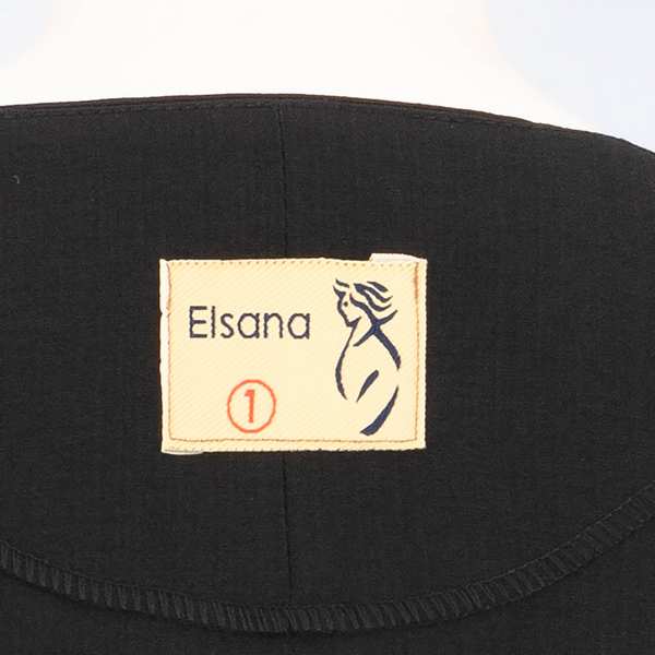 مانتو زنانه مدل شیدان السانا Elsana کد 2280 - تصویر 6