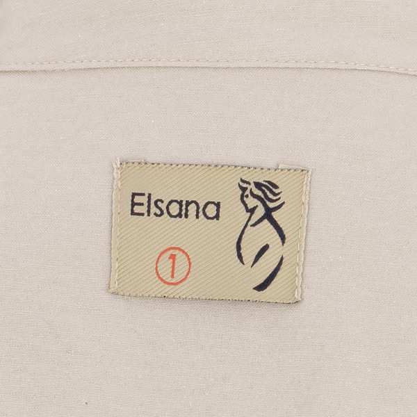 ست مانتو و شلوار زنانه مدل صوما السانا Elsana کد 2282 - تصویر 7