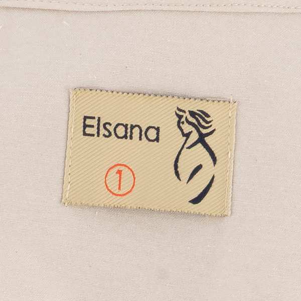 ست مانتو و شلوار زنانه مدل صوما السانا Elsana کد 2282 - تصویر 7