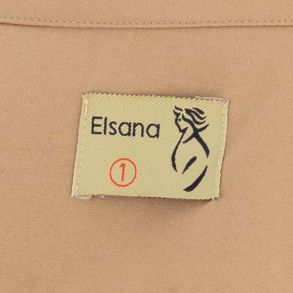 ست مانتو و شلوار زنانه مدل صوما السانا Elsana کد 2282 - تصویر 6