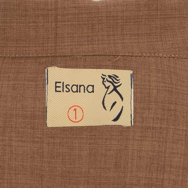 مانتو بلند زنانه مدل باتیس السانا Elsana کد 2290 - تصویر 24