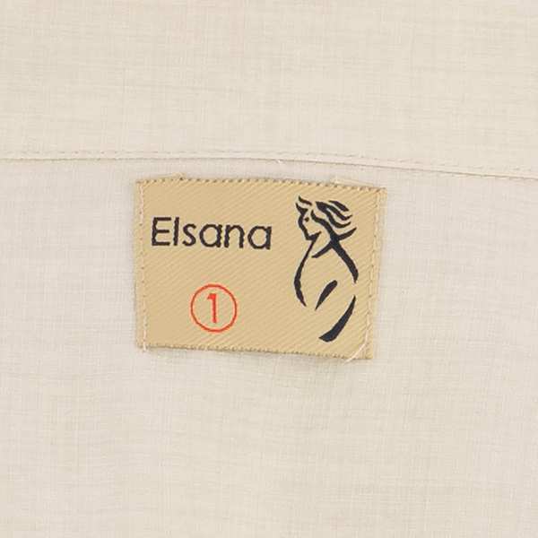 مانتو بلند زنانه مدل باتیس السانا Elsana کد 2290 - تصویر 7