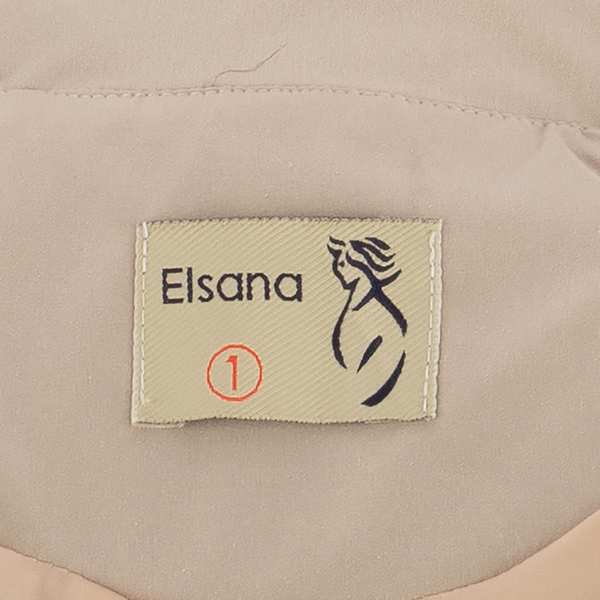 بارانی بلند زنانه کرم مدل شایگان السانا Elsana کد 2293 - تصویر 7