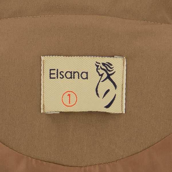 بارانی بلند زنانه موکایی مدل شایگان السانا Elsana کد 2293 - تصویر 6