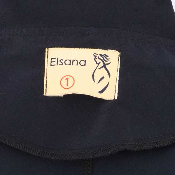 بارانی بلند زنانه سرمه ای تیره مدل آلند السانا Elsana کد 2295 - تصویر 7
