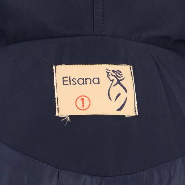 بارانی زنانه سرمه ای مدل هیوان السانا Elsana کد 2301 - تصویر 6