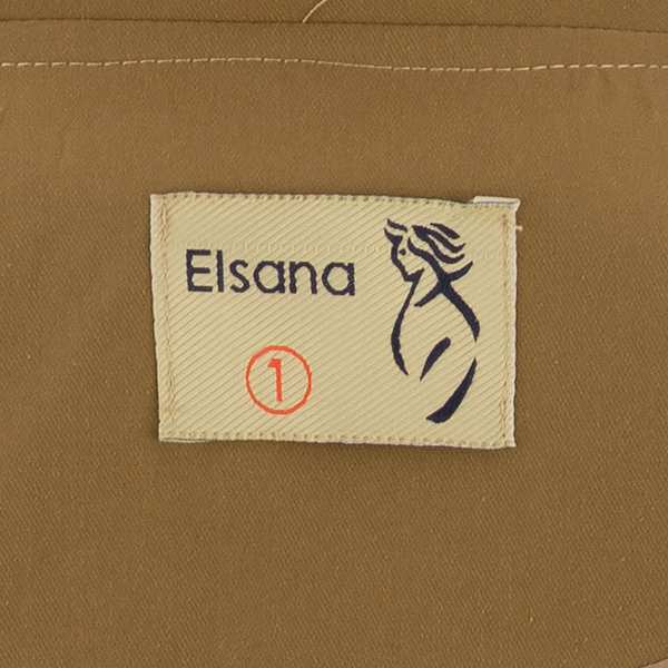 بارانی زنانه موکایی مدل نیکدل السانا Elsana کد 2303 - تصویر 7