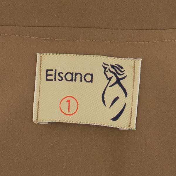 بارانی زنانه حنایی مدل نیکدل السانا Elsana کد 2303 - تصویر 6