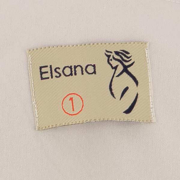 بارانی زنانه استخوانی مدل نیکدل السانا Elsana کد 2303 - تصویر 6